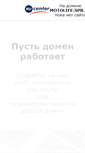 Mobile Screenshot of motolife.spb.ru